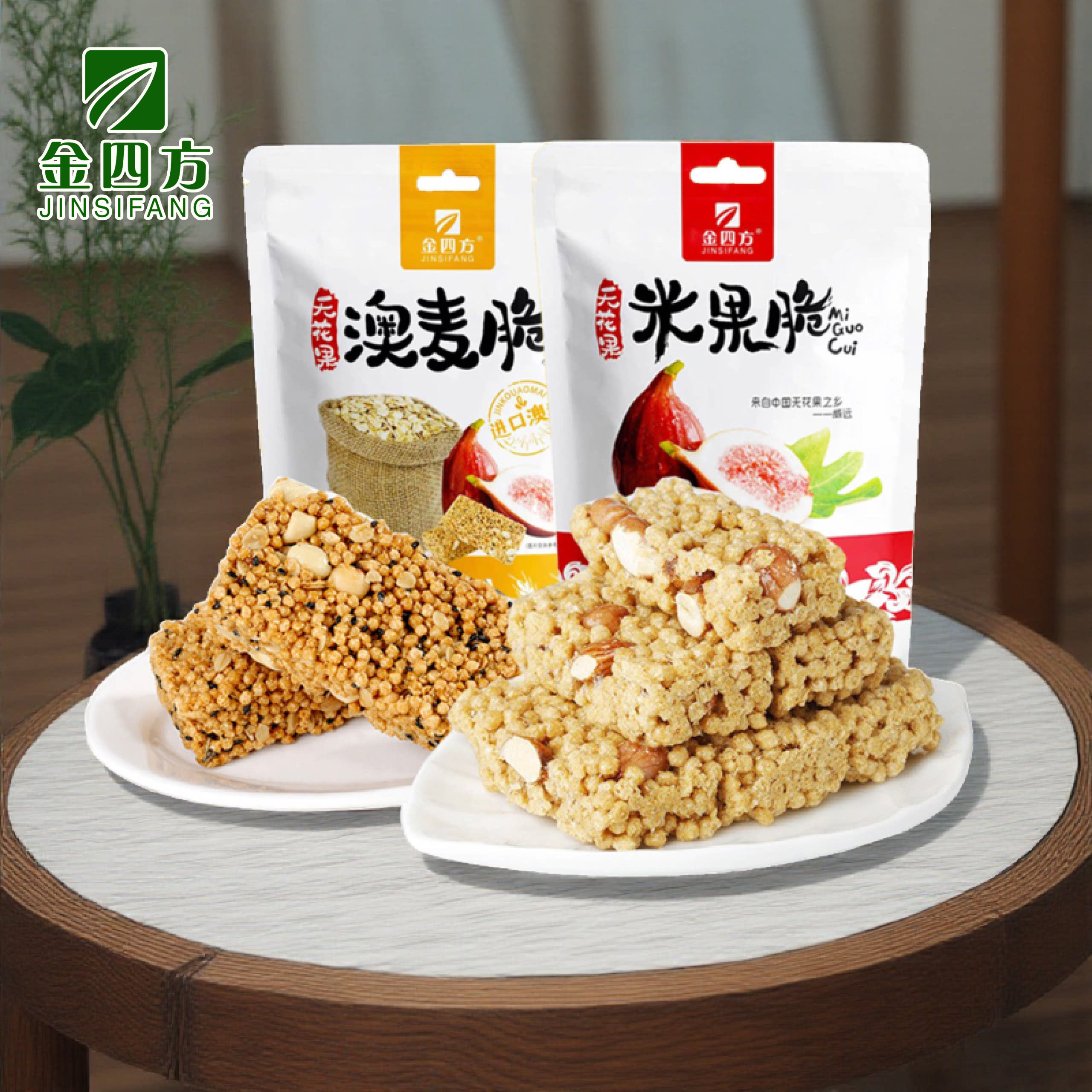 金四方米果脆218g澳麦脆四川特产小米花酥糖糕点零食小吃休闲食品