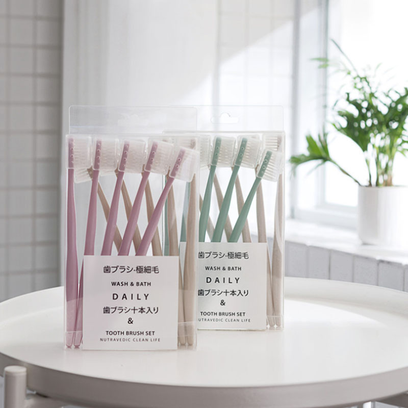 10支日本小头超细组合装儿童牙刷