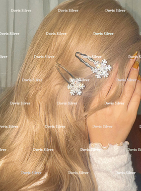 新年圣诞雪花发夹超闪水钻侧边夹秋冬高级感刘海夹碎发鸭嘴夹头饰