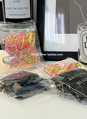 日韩夏果冻色可爱小皮筋显白不伤发弹力马卡龙一次性皮筋发绳袋装