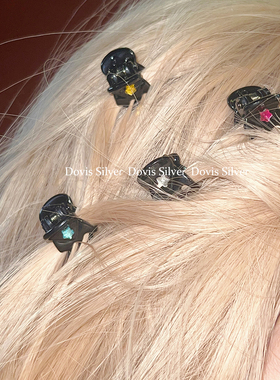 原创自制可爱黑色迷你彩色星星钻小抓夹头饰鲨鱼夹发夹碎发刘海夹