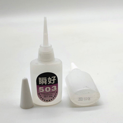 强力胶金属胶瞬好皮革快干木材