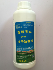 江南桂子油香精 5001-2 食用香精 2500g 槟榔香精 食品添加剂