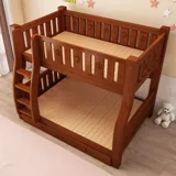 恋世 Двухъярусная кровать, двухъярусная кровать, двухъярусная кровать, двухъярусная кровать, маленькая квартира, комбинированная двухъярусная кровать, детская кровать, двухъярусная детская кроватка