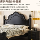 Айлай семейный американский стиль средневековой сплошной древесины современный простая 2025 Новая 1,8 метра французская двойная двойная спальня большая кровать большая кровать