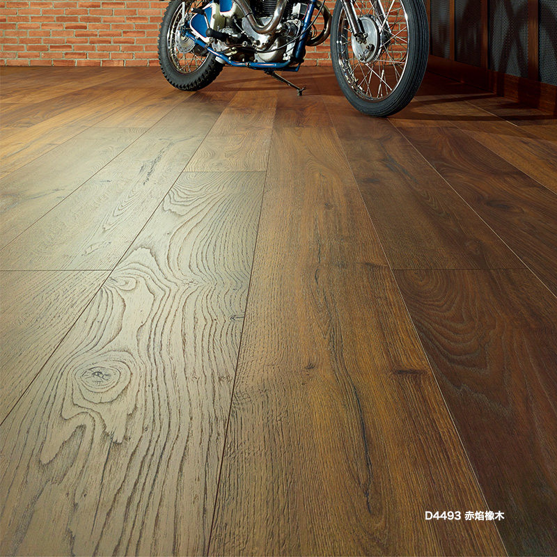 卢森地板进口强化复合木地板D4493赤焰橡木