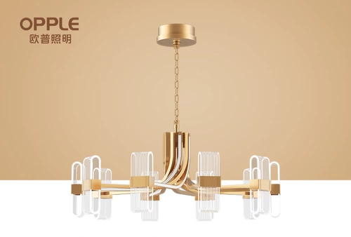Opple Lighting MZD1120 звезда Yu люстра