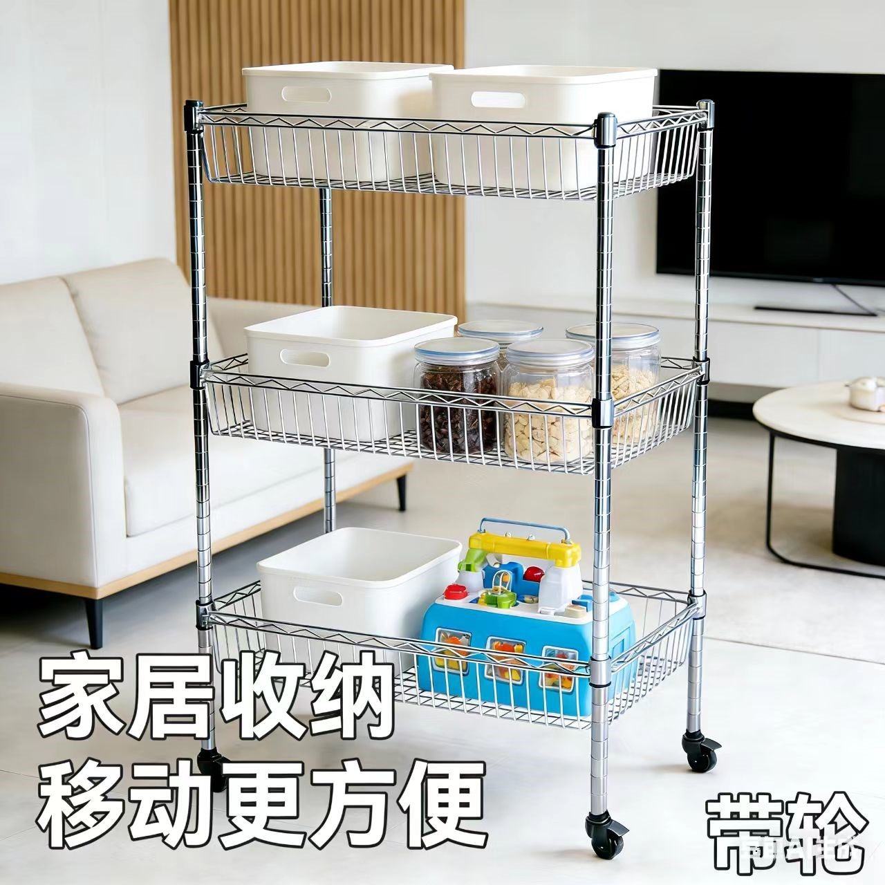 移动推车玩具收纳多肉花架厨房收纳架带轮多功能储物车家居小推车,住宅家具,移动边几/推车,淘宝优惠券,粉丝福利购,淘宝优惠卷