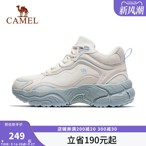 骆驼老爹鞋女子2026秋冬新款加绒保暖防泼水抓地防滑出行运动鞋