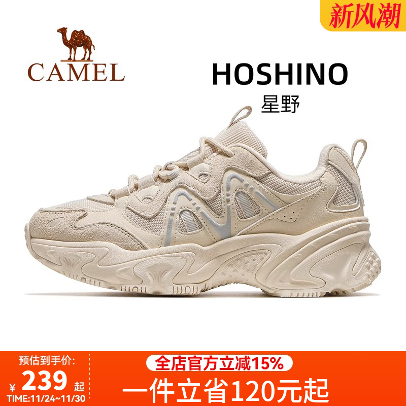 骆驼星野运动鞋女款2025秋季新款透气女鞋厚底增高老爹鞋休闲鞋子