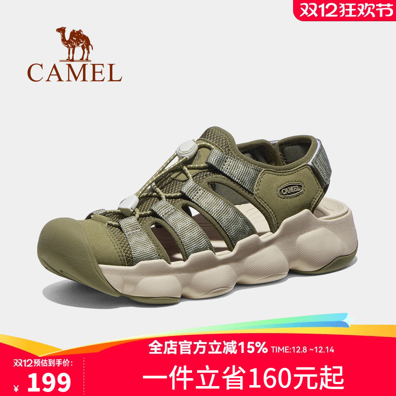 骆驼男鞋运动凉鞋防撞耐磨沙滩鞋