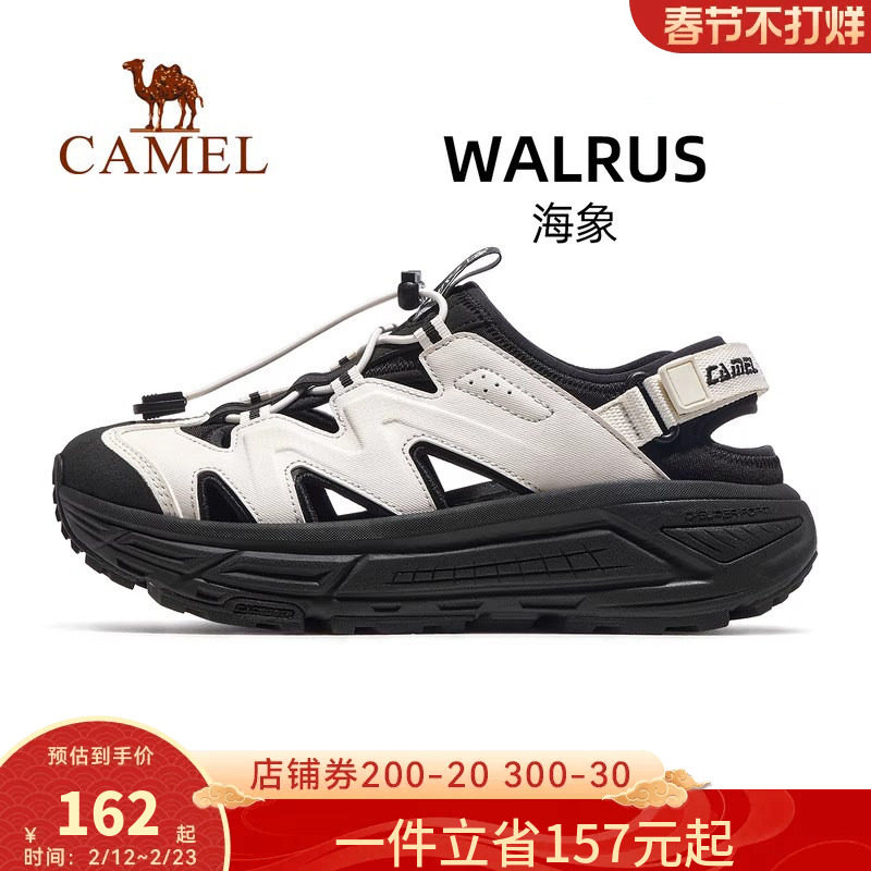 骆驼海象运动鞋2026夏季新款鞋子女鞋休闲鞋透气厚底沙滩凉鞋女款