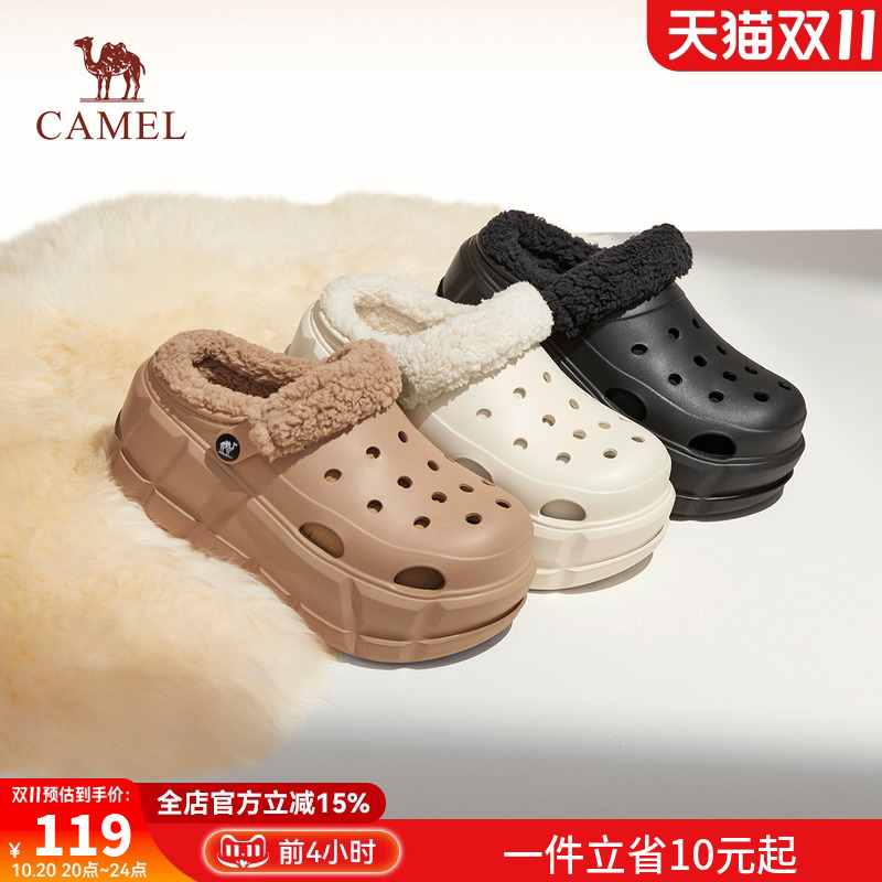 骆驼女鞋加绒洞洞鞋时尚雪地靴