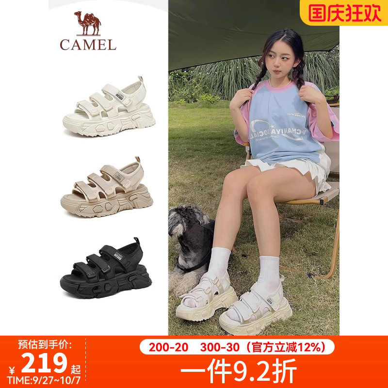 骆驼女鞋2023运动厚底休闲