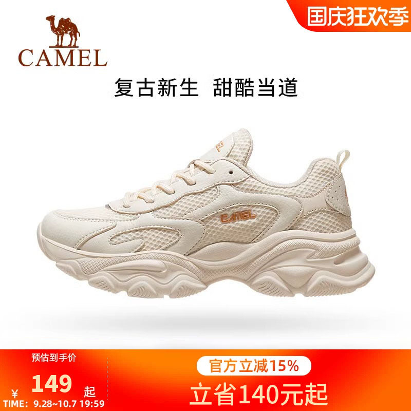 骆驼休闲鞋轻便透气女士系带图片