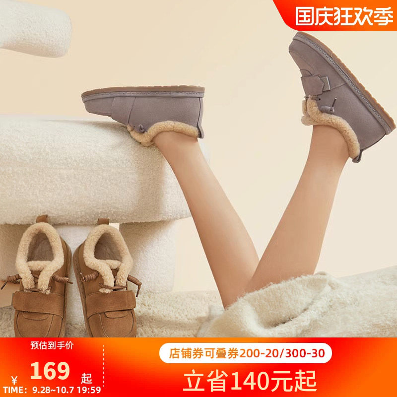 骆驼女鞋冬季加绒保暖雪地短靴
