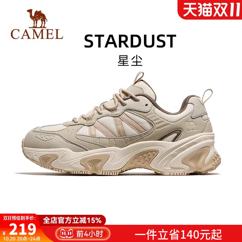 骆驼运动鞋男2025秋季新款黑色复古休闲鞋防滑厚底增高老爹鞋女鞋