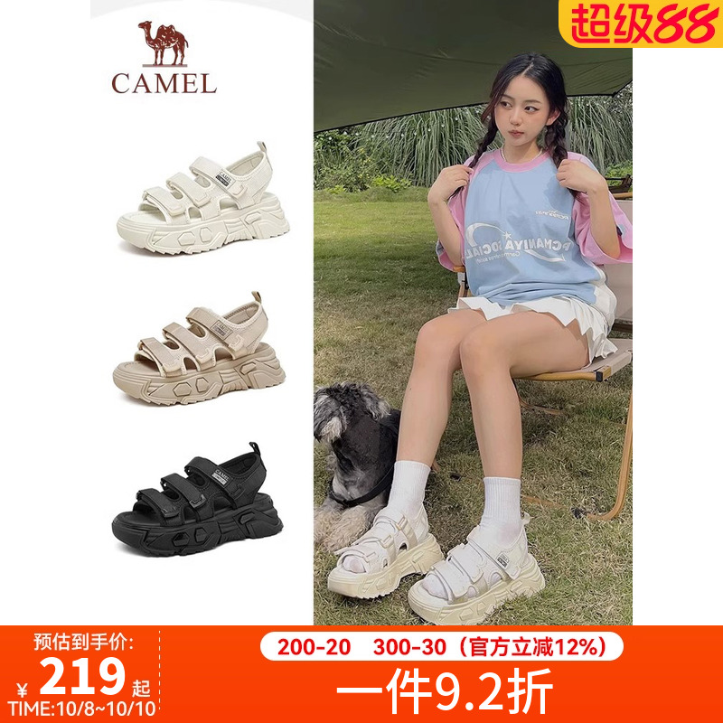 骆驼女鞋2023运动厚底休闲