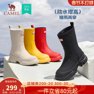 骆驼女鞋2026秋季新款雨靴户外徒步涉水厚底休闲长靴中筒雨鞋女