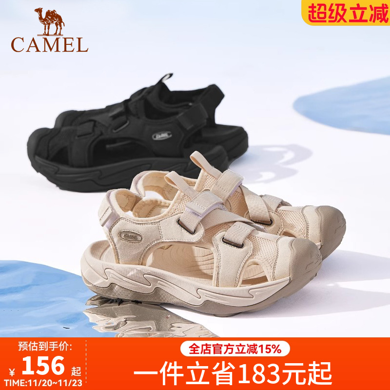骆驼运动凉鞋女鞋夏季回弹舒适防滑溯溪鞋软底增高休闲包头沙滩鞋