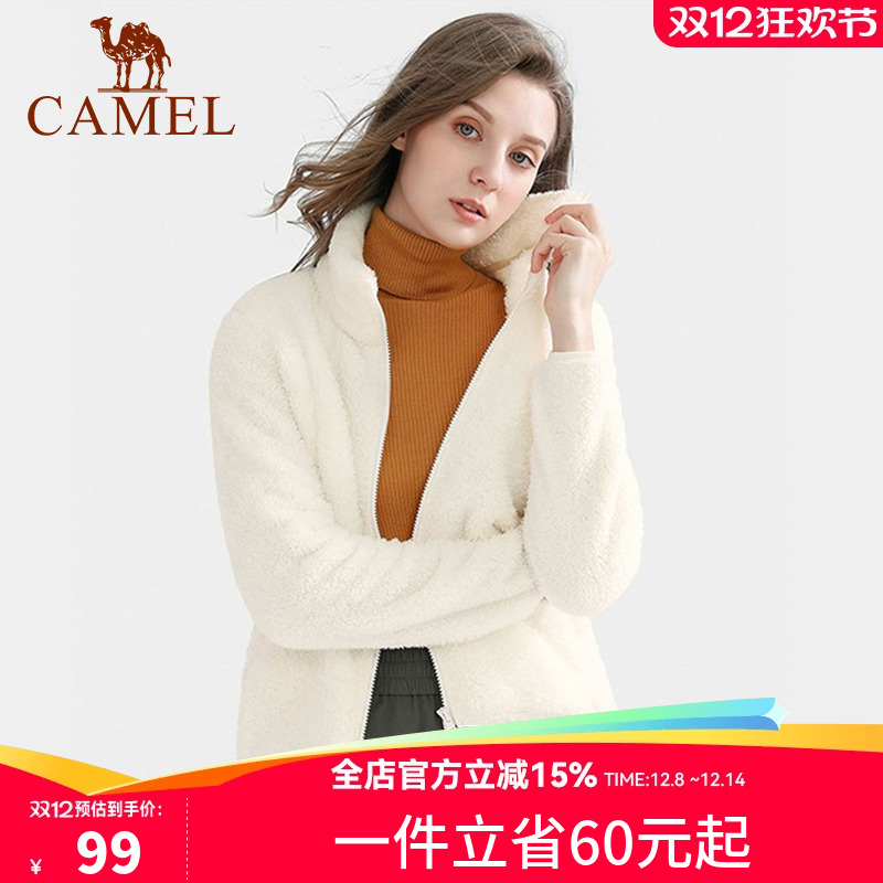 骆驼抓绒衣女式上衣秋新款长袖加绒保暖立领卫衣户外摇粒绒外套男