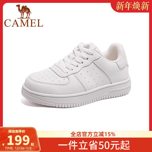 骆驼女鞋2025夏季新款学生休闲运动小白鞋透气厚底增高百搭板鞋男