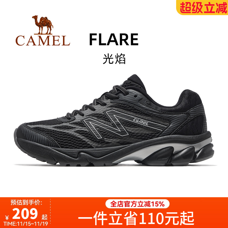 骆驼男鞋2025春季透气厚底运动鞋