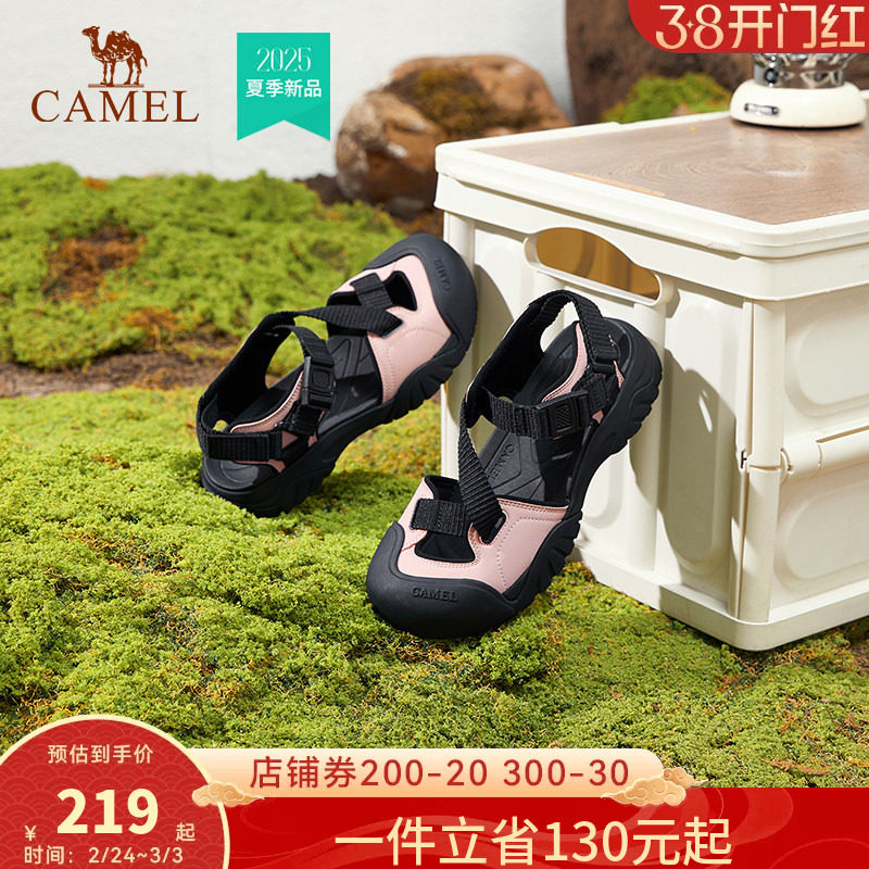 骆驼女鞋2026夏季新款休闲凉拖鞋外穿平底沙滩拖户外运动凉鞋女款