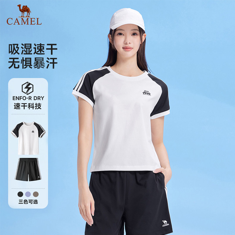 骆驼运动套装女2026夏季新款速干短袖休闲短款上衣T恤短裤两件套