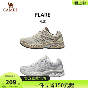 骆驼光焰运动鞋女款2026新款鞋子跑步鞋透气减震女鞋情侣款慢跑鞋
