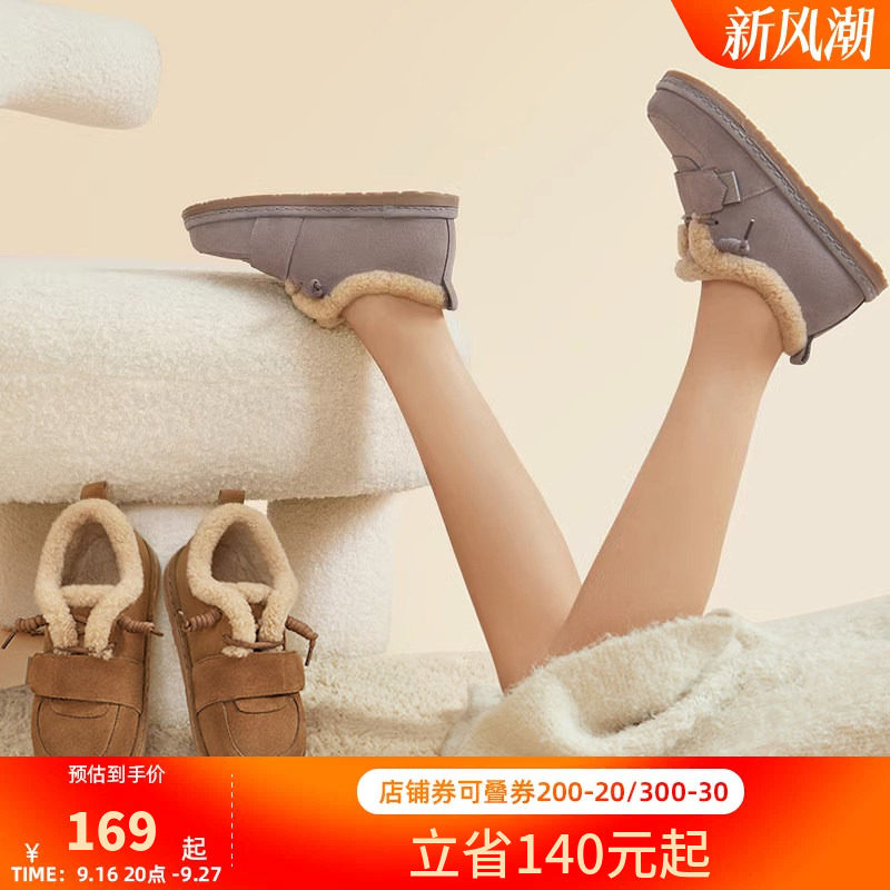 骆驼女鞋冬季加绒保暖雪地短靴