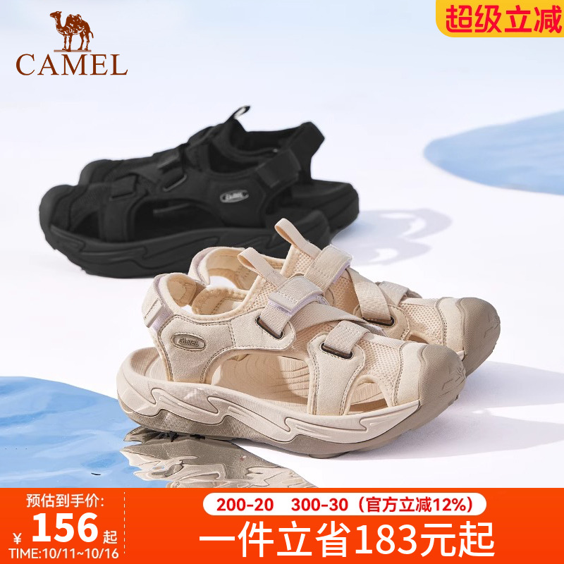 骆驼运动凉鞋女鞋夏季回弹舒适防滑溯溪鞋软底增高休闲包头沙滩鞋