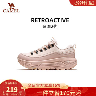骆驼跑步鞋女款2026秋冬新款舒适透气防风保暖百搭休闲运动鞋男