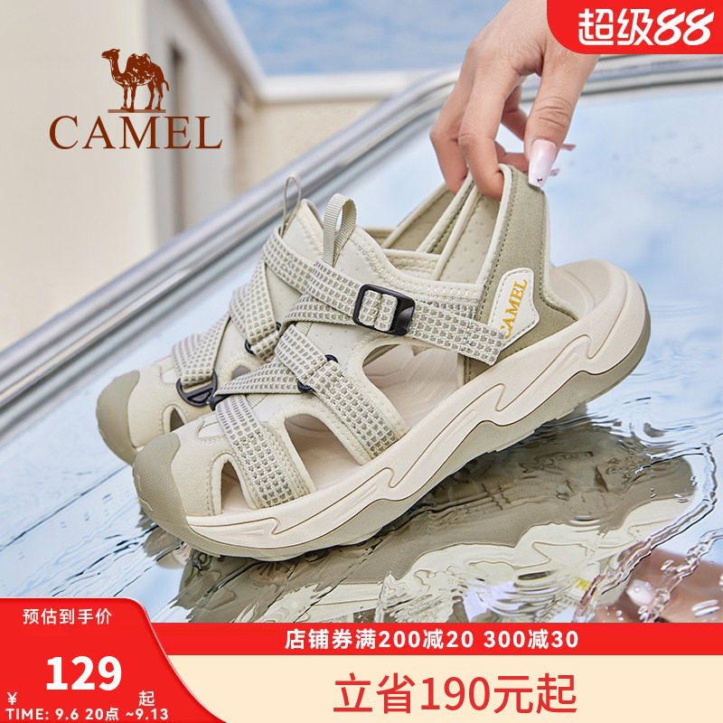 骆驼户外凉鞋透气轻便