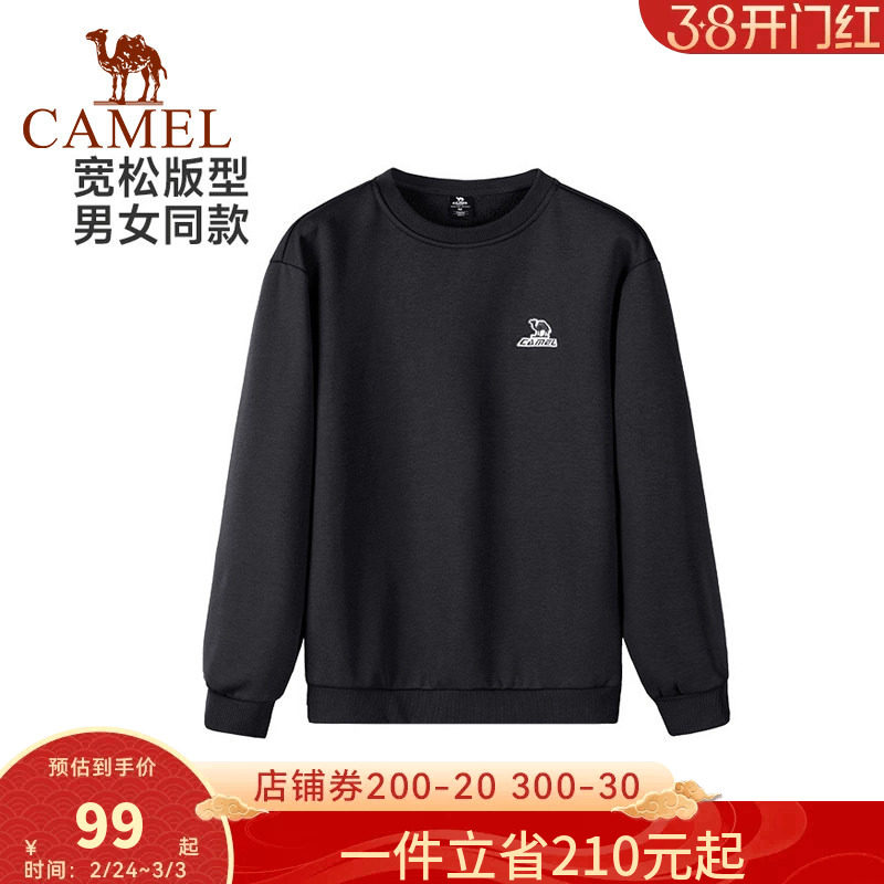 骆驼男装2026秋冬新款加绒男女同款宽松长袖T恤上衣圆领套头卫衣