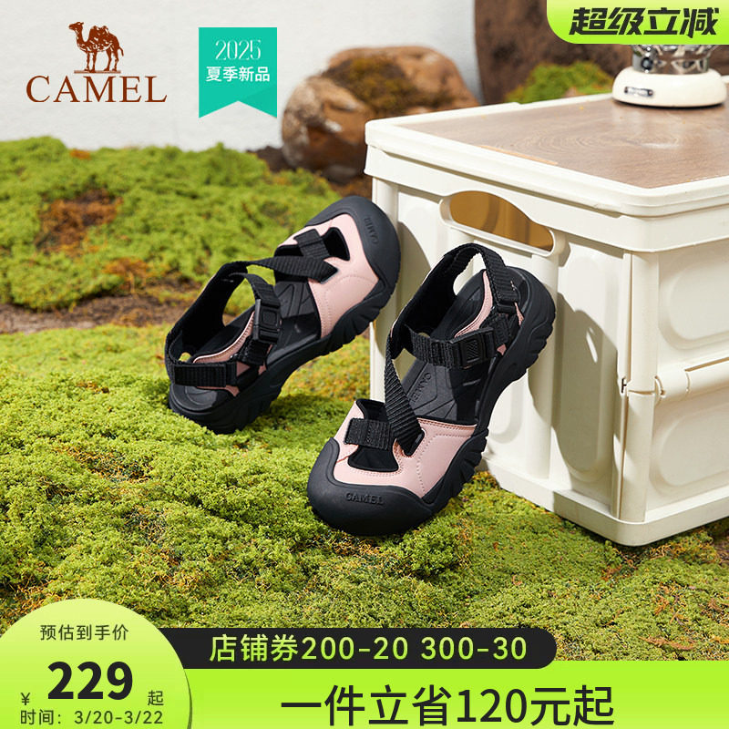 骆驼女鞋2026夏季新款休闲凉拖鞋外穿平底沙滩拖户外运动凉鞋女款