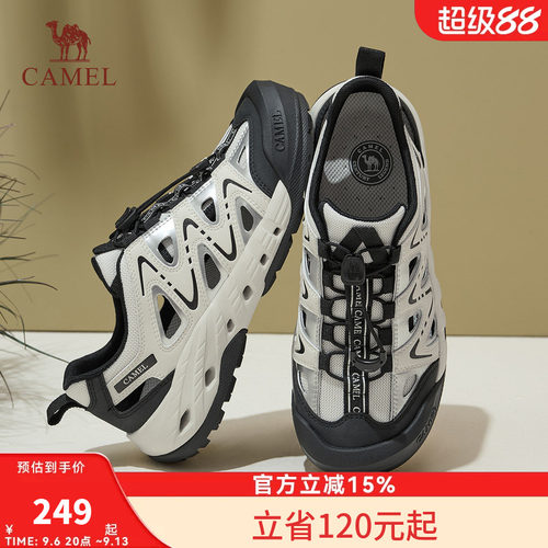 骆驼女鞋2026夏季新款户外丑萌溯溪鞋女透气镂空凉鞋徒步登山鞋子