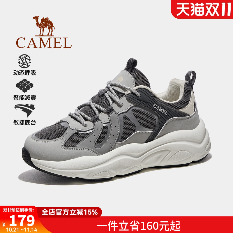 骆驼男鞋2025春季新款老爹鞋女款复古运动鞋透气厚底户外休闲鞋男