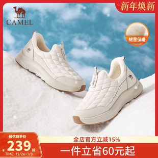 骆驼女鞋2025冬季新款加绒保暖雪地靴女款棉鞋休闲健步妈妈运动鞋