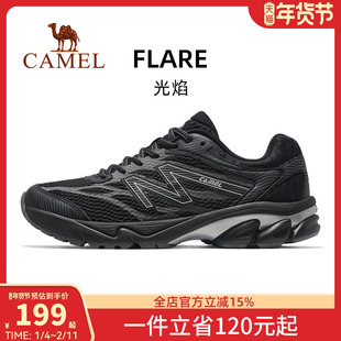 骆驼光焰男鞋2026新款鞋子跑步鞋透气减震男女情侣款慢跑鞋运动鞋