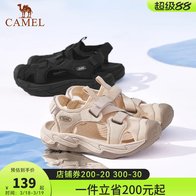 骆驼运动凉鞋女鞋夏季回弹舒适防滑溯溪鞋软底厚底休闲包头沙滩鞋