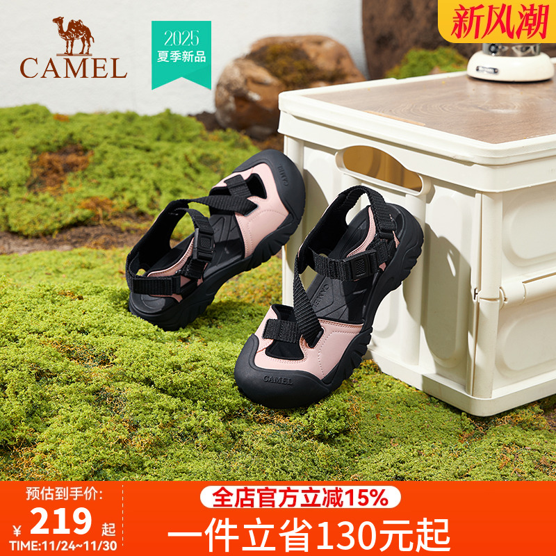 骆驼女鞋2025夏季新款休闲凉拖鞋外穿平底沙滩拖户外运动凉鞋女款