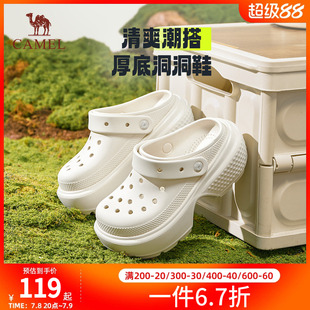 2025春夏新款 透氣休閑涼鞋 洞洞鞋 百搭沙灘鞋 女青春時(shí)尚 駱駝女鞋