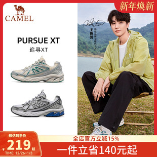 王俊凯同款骆驼追寻XT运动鞋男鞋休闲鞋减震跑步鞋复古慢跑鞋男款