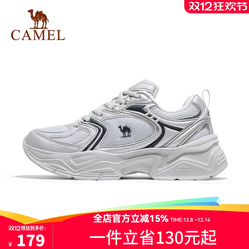 骆驼老爹鞋女2025秋季新款通勤百搭休闲鞋缓震舒适百搭运动鞋女鞋