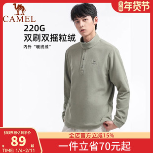 骆驼运动抓绒衣男立领防风双面加绒保暖抗静电徒步登山冲锋衣内胆