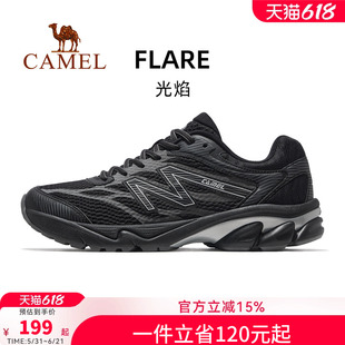 骆驼光焰男鞋2026新款鞋子跑步鞋透气减震男女情侣款慢跑鞋运动鞋