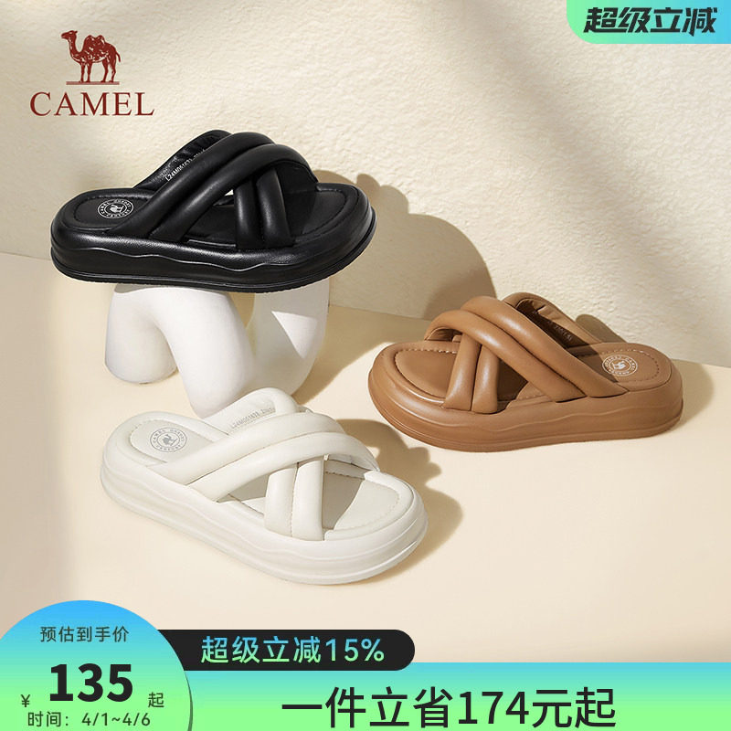 骆驼女鞋2026夏季新款真皮沙滩凉鞋休闲厚底一字拖平底拖鞋女外穿