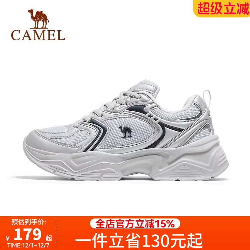 骆驼老爹鞋女2025秋季新款通勤百搭休闲鞋缓震舒适百搭运动鞋女鞋