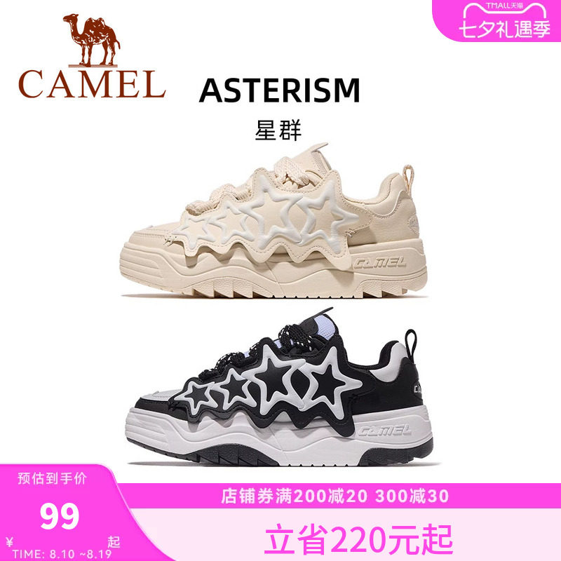 【清仓】骆驼星群运动鞋女款秋冬新款鞋子女鞋休闲鞋透气防滑板鞋